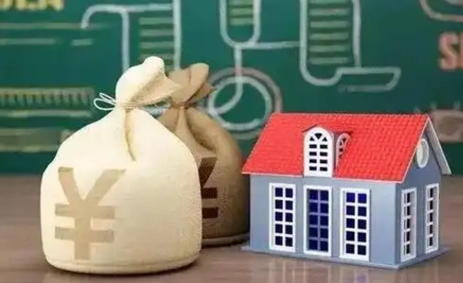 宣城五险一金指的哪些（请问五险一金是哪五险一金?）